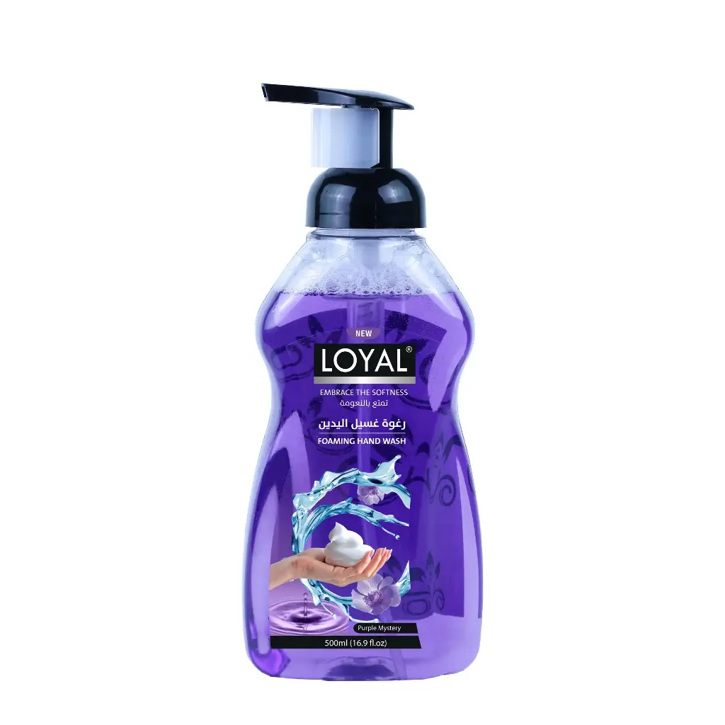 LOYAL Foaming Hand Wash Purple Mystery