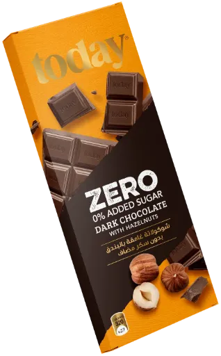 Dark Hazelnut